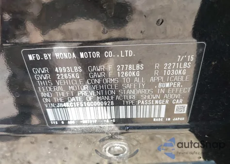 2016 Acura Rlx Technology Package from USA, damaged, VIN JH4KC1F51GC000928